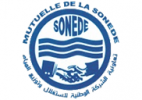 Mutuelle de la SONEDE SMS