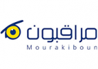 Maourakiboun SMS